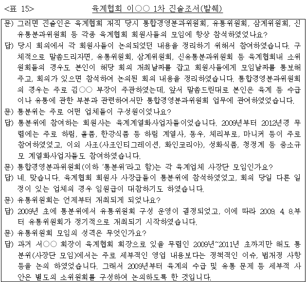 이유 15번째 이미지