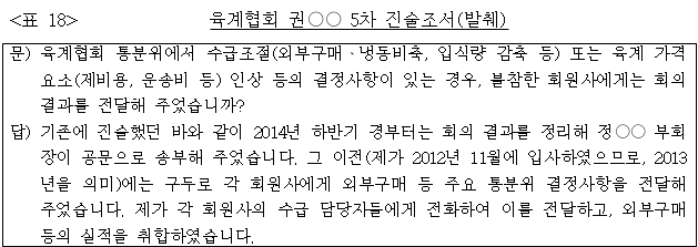 이유 18번째 이미지