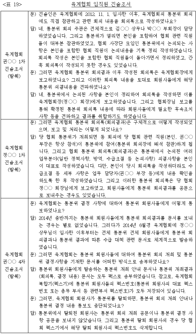 이유 19번째 이미지