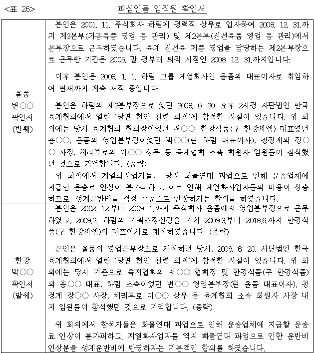 이유 26번째 이미지