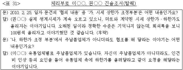 이유 31번째 이미지