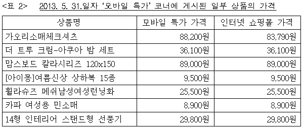 이유 2번째 이미지