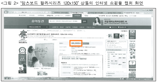 이유 4번째 이미지