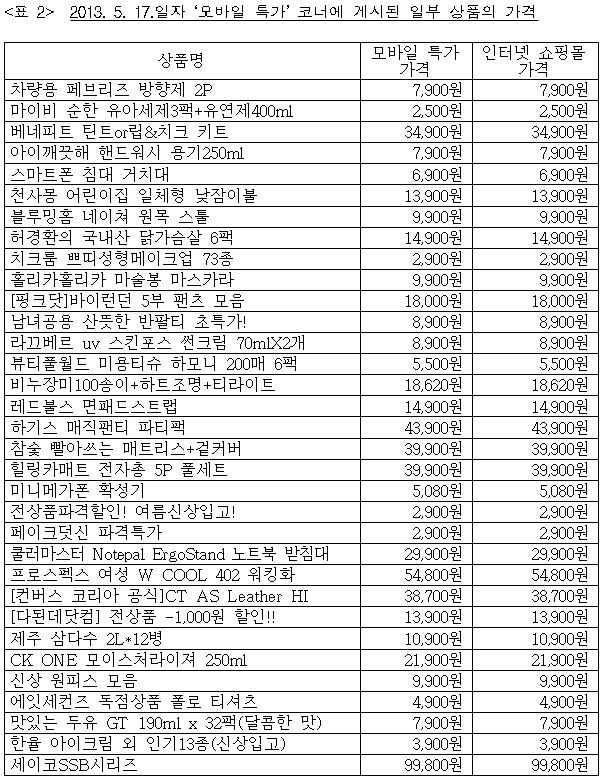 이유 2번째 이미지