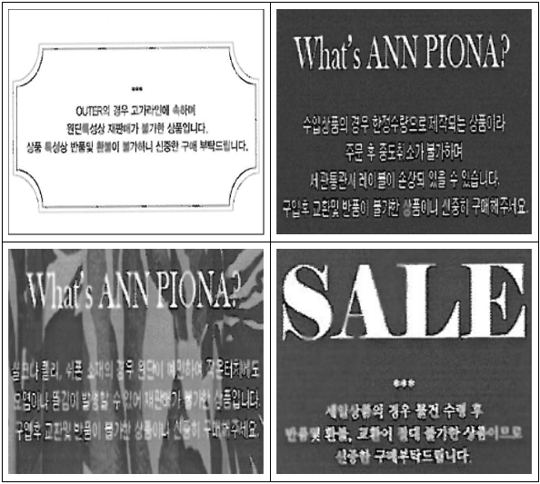 이유 3번째 이미지