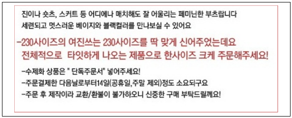 이유 2번째 이미지