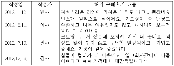 이유 2번째 이미지