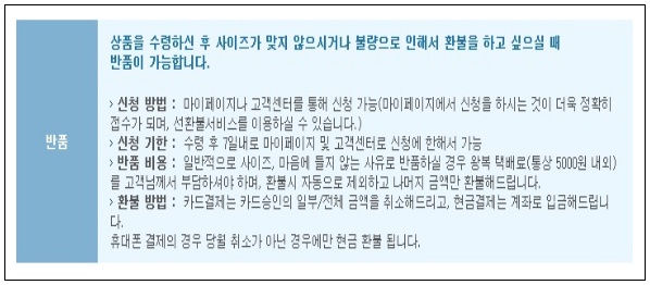 이유 5번째 이미지