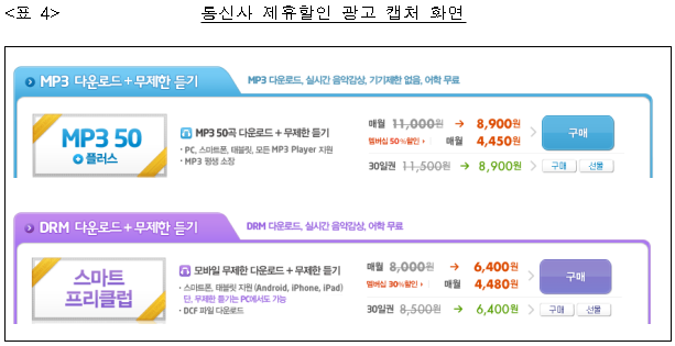 이유 4번째 이미지