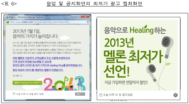 이유 6번째 이미지
