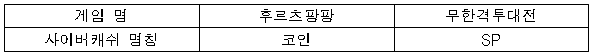 이유 3번째 이미지