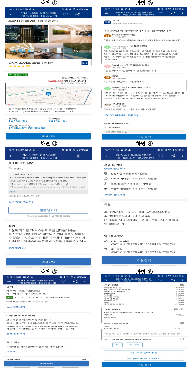 이유 13번째 이미지