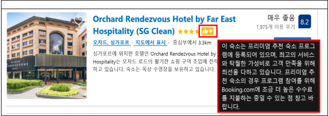 이유 15번째 이미지