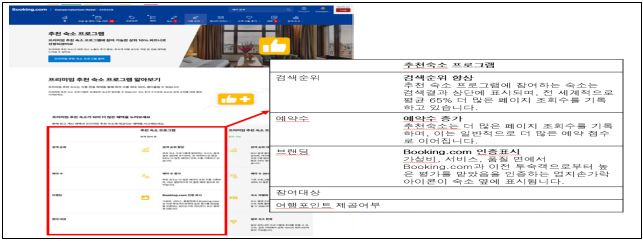 이유 18번째 이미지