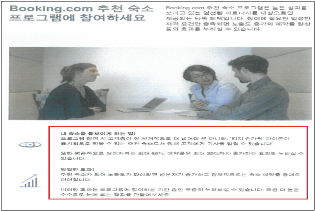 이유 20번째 이미지