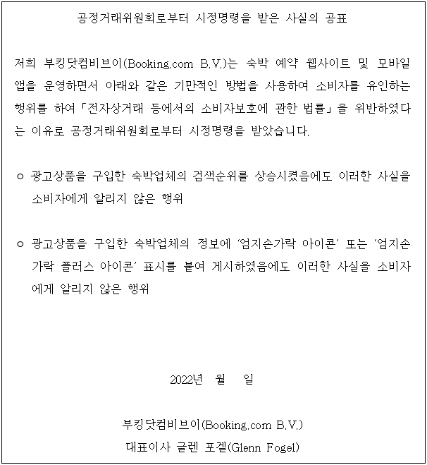 별지 1번째 이미지