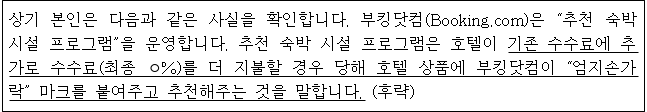 이유 8번째 이미지