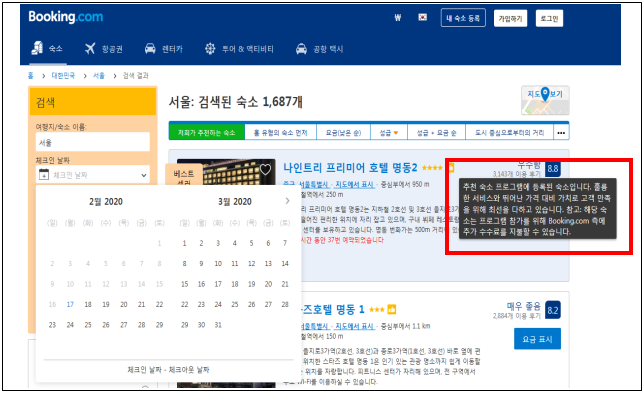 이유 11번째 이미지