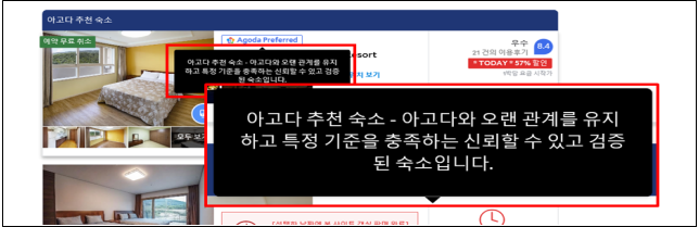 이유 14번째 이미지