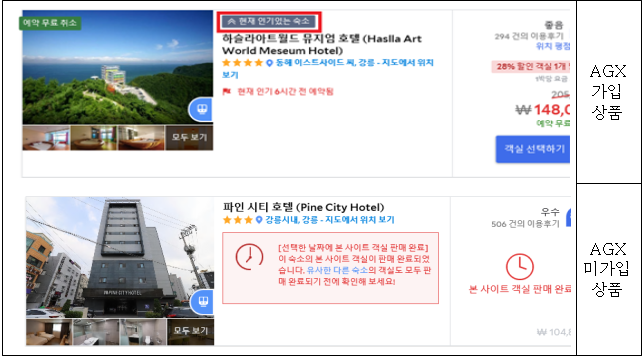 이유 17번째 이미지