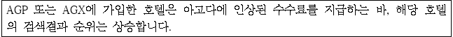 이유 19번째 이미지