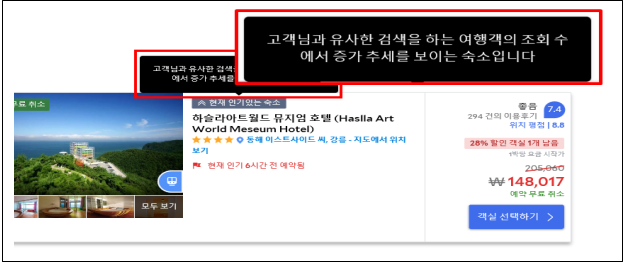 이유 20번째 이미지