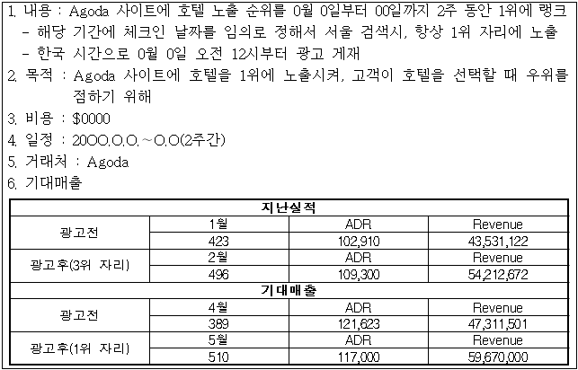 이유 22번째 이미지