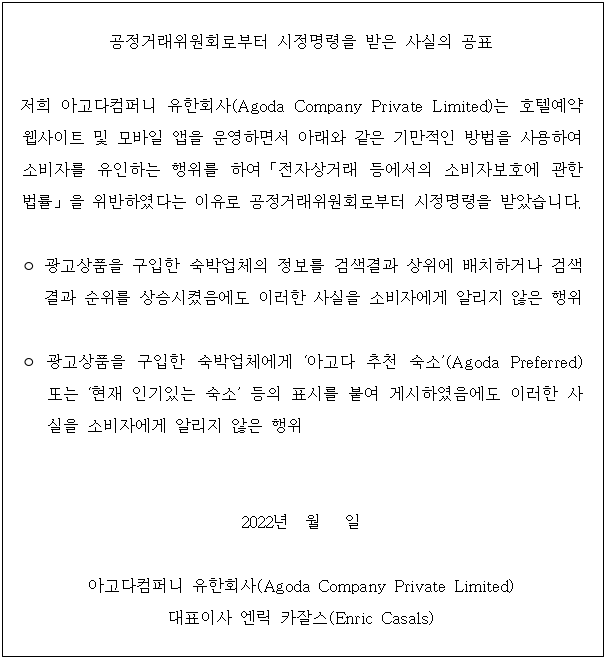 별지 1번째 이미지