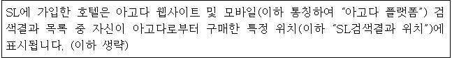 이유 8번째 이미지