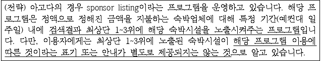 이유 9번째 이미지