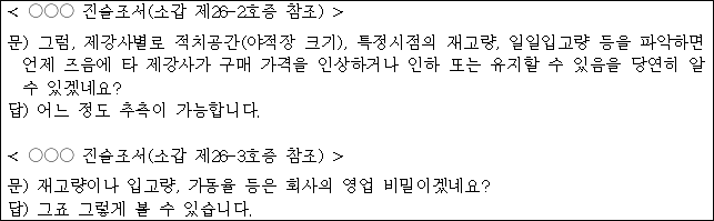 이유 13번째 이미지