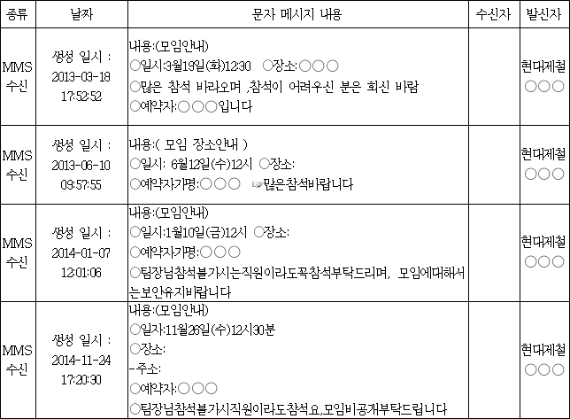 이유 16번째 이미지