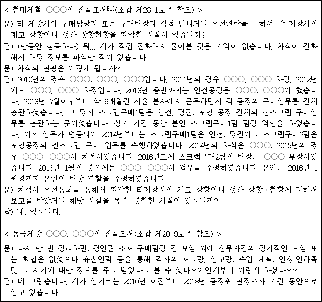 이유 30번째 이미지