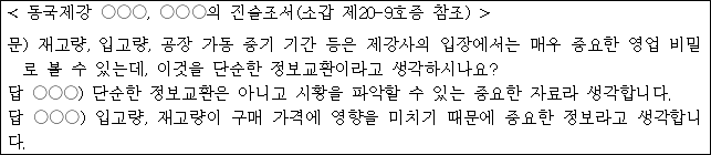이유 31번째 이미지