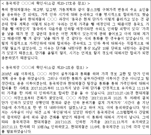 이유 35번째 이미지