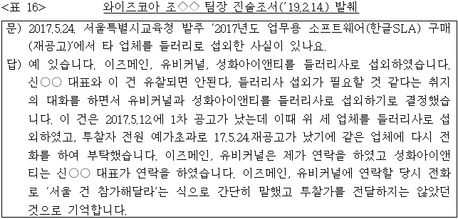 이유 16번째 이미지