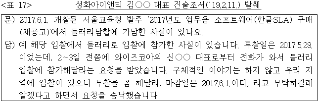 이유 17번째 이미지