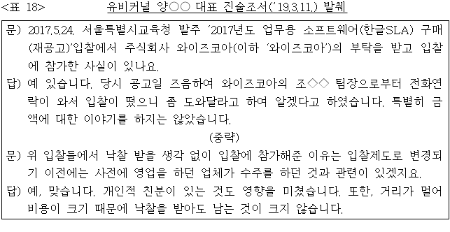 이유 18번째 이미지