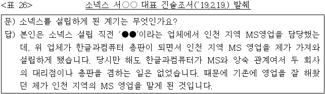 이유 26번째 이미지