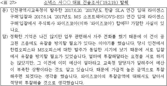 이유 27번째 이미지