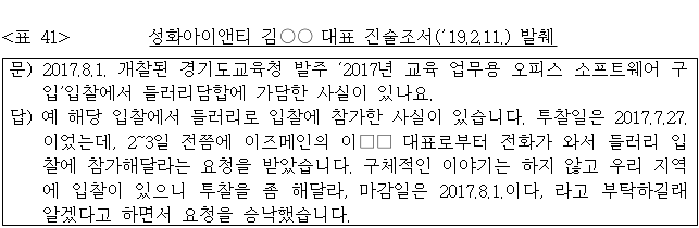 이유 41번째 이미지
