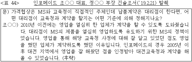 이유 44번째 이미지