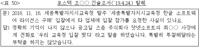 이유 50번째 이미지