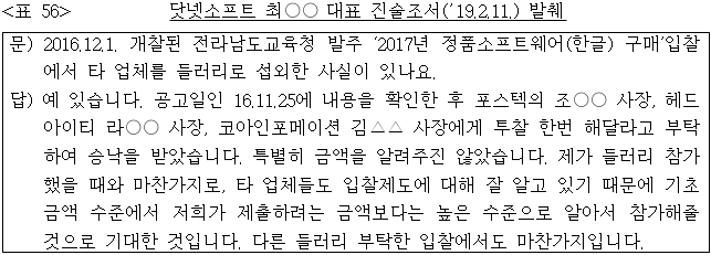 이유 56번째 이미지