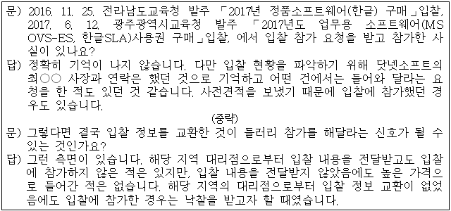 이유 57번째 이미지