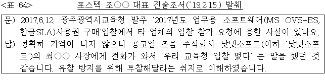 이유 64번째 이미지