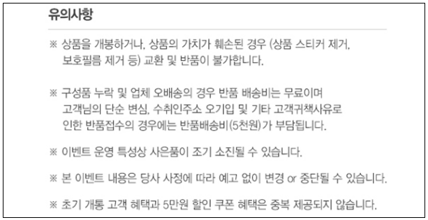 이유 5번째 이미지