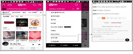 이유 3번째 이미지