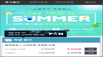 이유 5번째 이미지