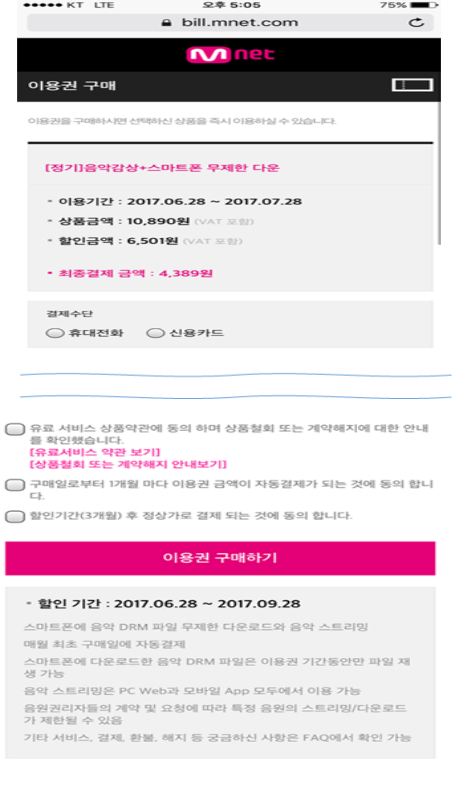 이유 10번째 이미지